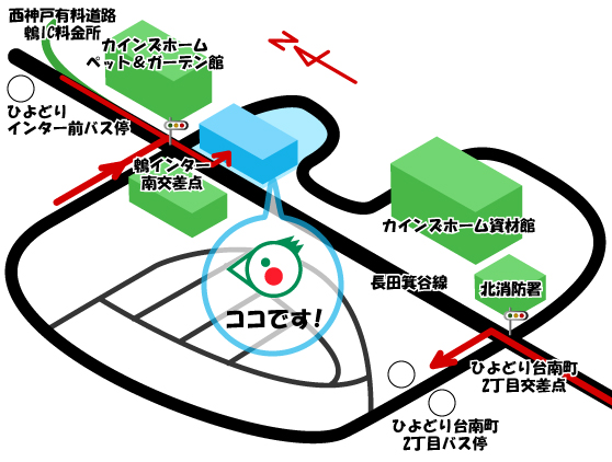 アクセスマップ | 神戸市北区 西区 長田町にある歯医者 ひよどり台歯科クリニック
